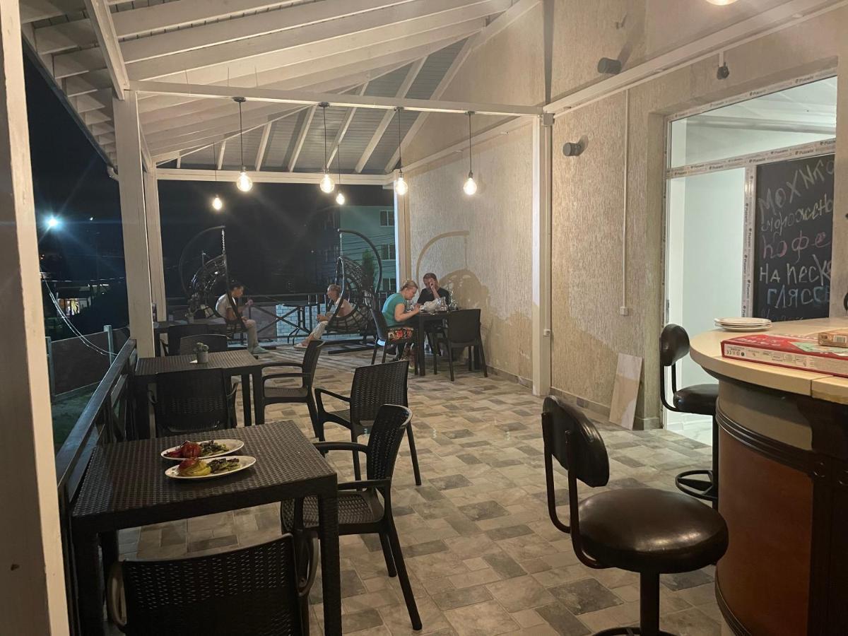 Бугенвиллея Lidzava Exteriér fotografie